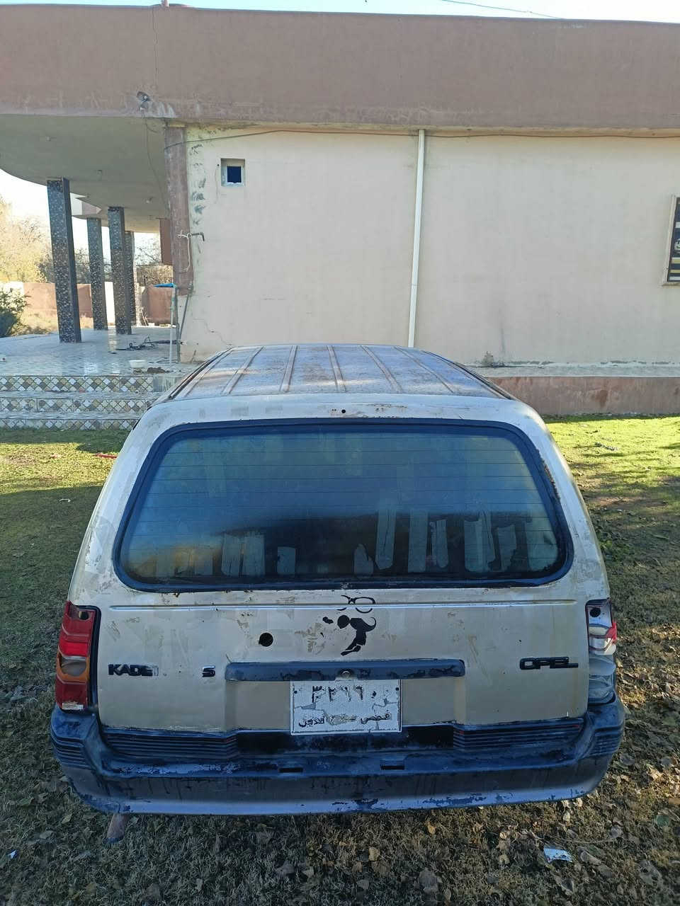 كاديت ستيشن شغاله تمام محرك 16 فحص صلاح الدين تريد وكاله تريد تحويل السعر 11 المكان القيارة 
***********
