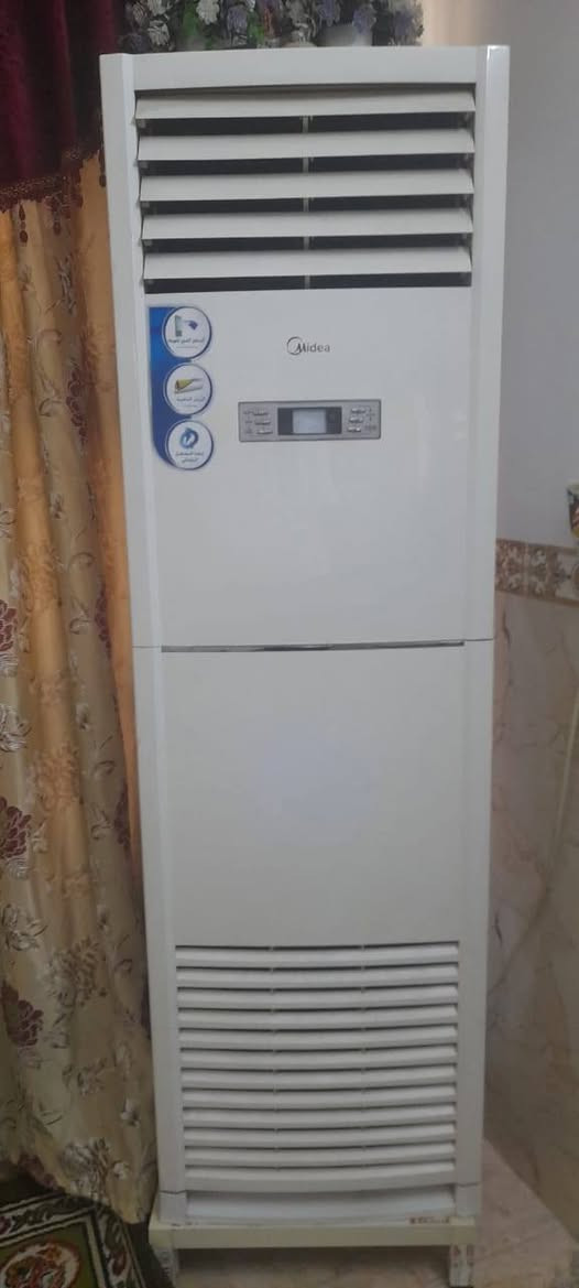 سلام عليكم سبلت كنتوري للبيع شغال كلشي مابي 
شركه مديم التبريد مالته خير من الله بارد سبلت جديد بعده مامشتغل هوايه السعر 750 الف العنوان بغداد رئاسه العبيدي 
للتواصل رقم الهاتف *********** موجود واتساب والسعر بي مجال حك الجيه
