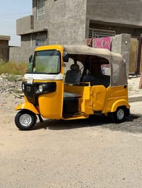 خوان تكتك هاي ياه كدامكم قيم وخذ لمايفتهم لا يكسر بيه رقمي  0771418867...