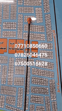 المساحه ١٥٠ متر 

الوجه ٧ ونص متر

النزال ٢٠ متر 

السعر ٤٦مليون مباشر من صاحب السند الشراي يتصل على الأرقام التاليه متوفر وت ساب 

***********

***********

***********
