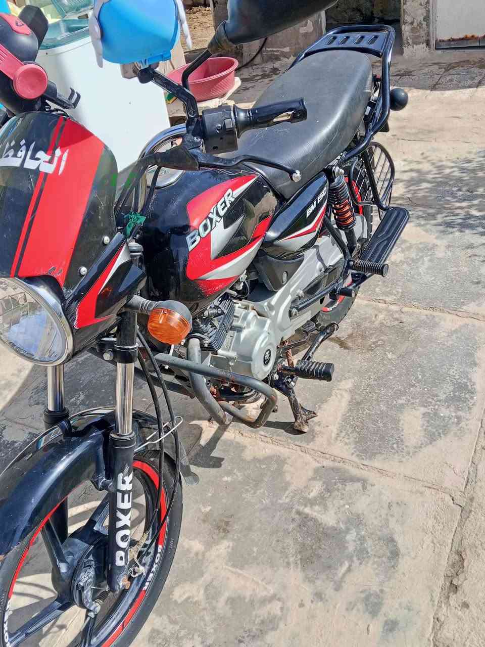 السلام عليكم دراجه بوكسر أوراق موديل 22 السعر خاص او الاتصال علا الرقم ***********مكاني واسط فضاء الحي
