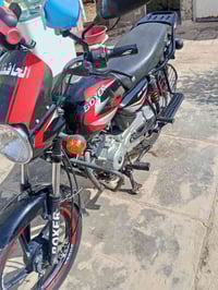 دراجة بوكسر • موديل 22 • أوراق