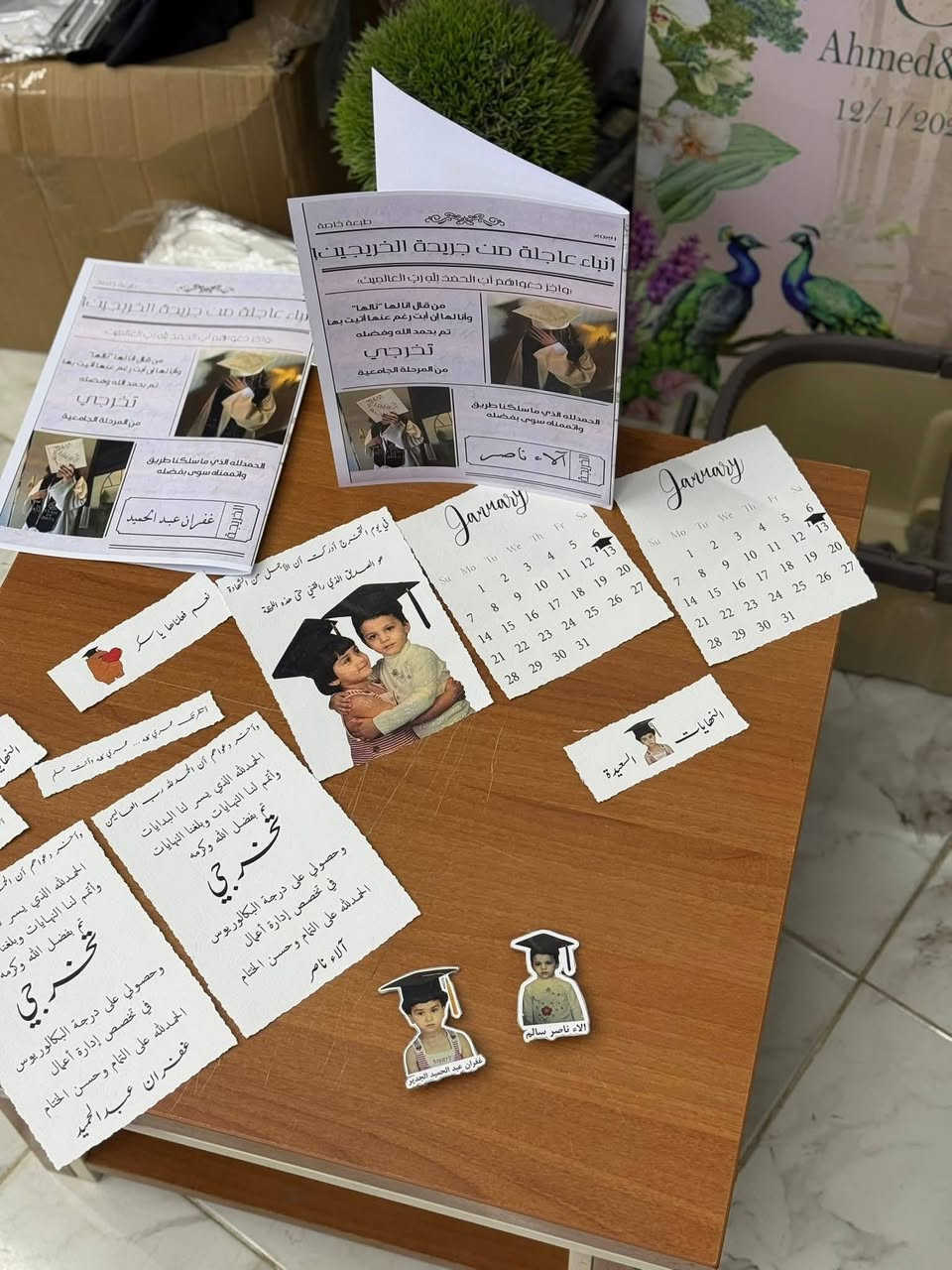 توفر لدى مطبعة حسام الزبيدي كل ما تحتاجه من عالم الطباعة:  

- 🖨️ طباعة الأكواب  
- 📸 سحب الصور واستنساخ  
- 👕 طباعة الملابس  
- 📑 بروشورات وإعلانات  
- 📜 بوسترات وكافة أنواع الطباعة  

📍 العنوان: الديوانية – عفك – خلف دائرة كهرباء عفك  

📞 للتواصل:  
- 📱 واتساب: ***********  
- 📲 تليجرام: ***********  

خدماتنا متوفرة دائمًا… تعامل راقٍ وجودة مميزة 🌹
