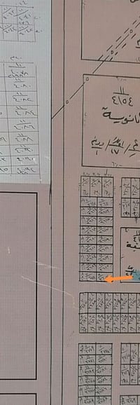 أرض للبيع • بلدروز • ركن القاطع الثالث