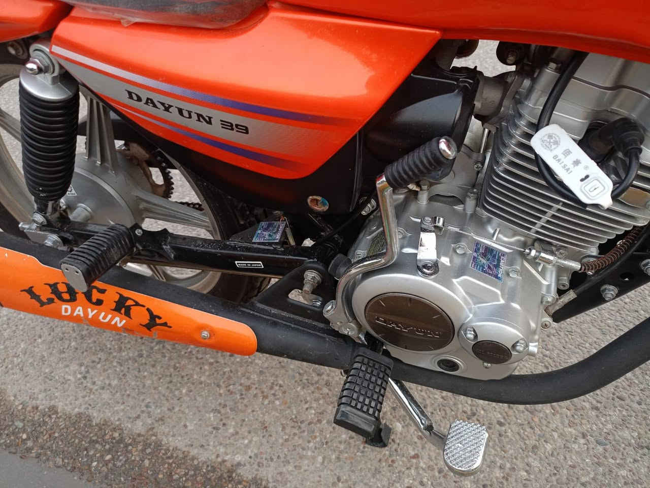 *********** عضم جديده بل جيس ستعمال شهر وكيل ثامر خلخال معرض الجوهره أوراق اصلي بسمي ومكمرك وكامل وحولك بسمك وتروح ترقم كفاله عامه فووول ام الختم الصلي سعر مليون 450 وبيه مجال موديل 23 طالعه بل 24 مكاني كربلاء عندك مراوس نفخ اراوسك مراوس عضم هم اراوس وفرق
