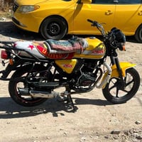دايون • موديل ٢١ • اوراق استنساخ