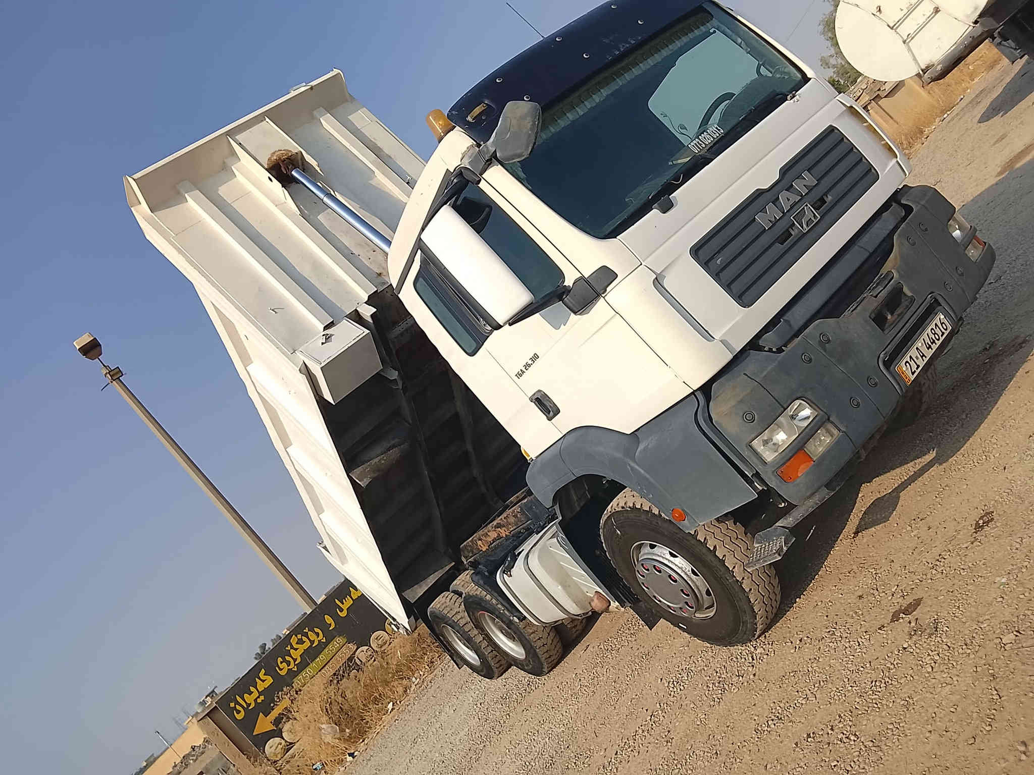 سڵاوی خوا لە هە مولایک مانە تیگا مۆدیل 2003 مەجمو عه جیێف بیلادی مە کینە310 وە شرتە گیر مە کینە سە نوی تازە یە لە ناو ایشایە دینار مە سروفی نیە لە کە لار ***********
