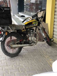 دراجه للبيع السعر 250 بها مجال رقم موبايلي 07701832396