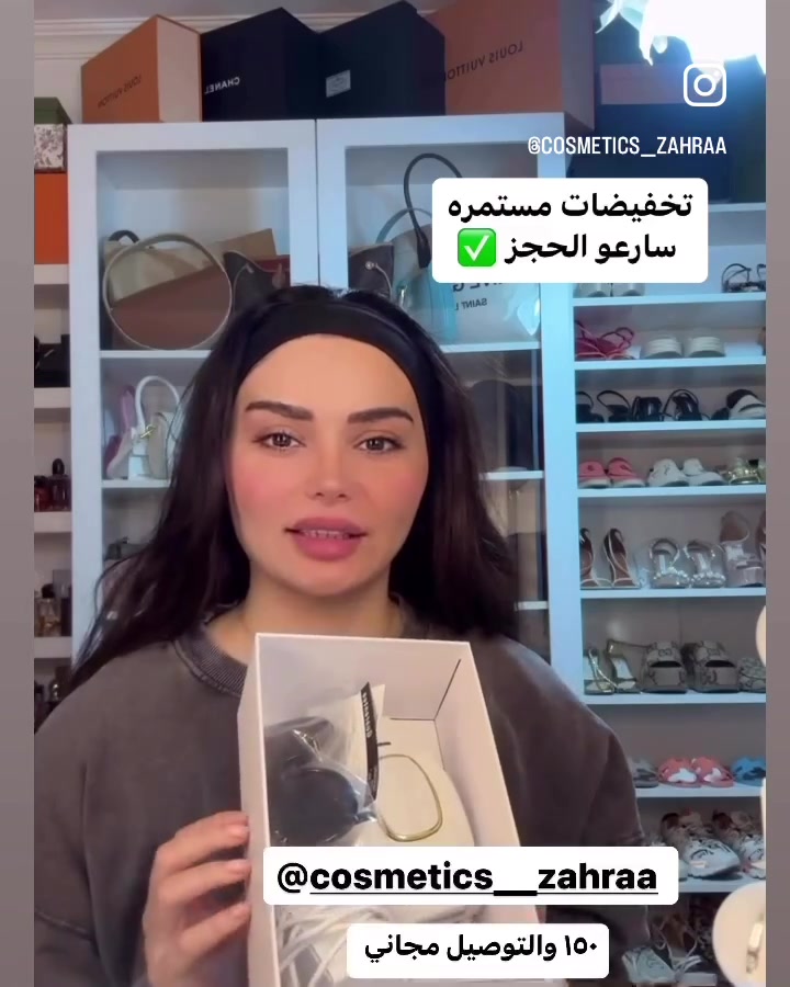 جهاز ليزر من IPL
مستخدم بس مرتين 

الله شاهد عليه مابيه شي وجديد الجهاز جبته للادامه وبعد ممحتاجته

جبته من كوزمتك زهراء حساب موثق والجهاز اصلي وتكدرون تتاكدون من الحساب 

جبته ١٥٠ واريده ١٠٠ 

الجهاز بيه 5 مليون ضربه يعني تكفي العمر كله ونتائجه كلش حلوه على الوجه والايد والرجل وباقي المناطق لازم التزام حتى تبين نتيجته 

مكاني كربلاء


**إذا كنت صاحب هذا الإعلان وتريد حذفه لأي سبب، رجاءا أرسل رسالة إلى الدعم الفني**