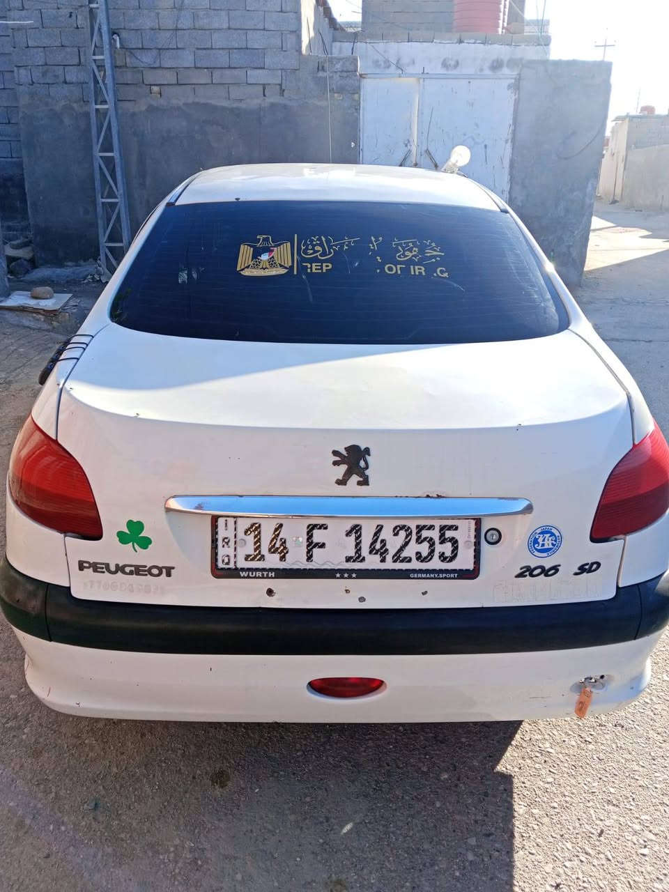 سلام وعليكم انا مكلف بنشر رجان لحد يرسلني تصل على رقم ***********/ ‏‪***********‬‏       مكان سياره بصره بيجو فرنسي سياره مكفوله كفاله عامه سنويه 2029راعيه يريد تحويل
