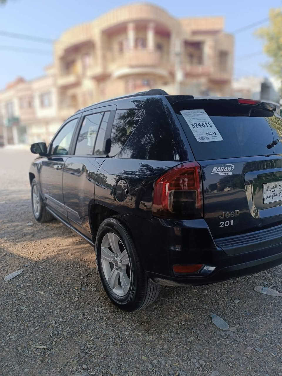 جيب كوم باس 2012 ساق يه ك بارجه بؤ ياغي هيه  باي 63 گلايه و معمه له  *********** كالار, السليمانية
