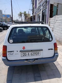كاديت • موديل ٩٢