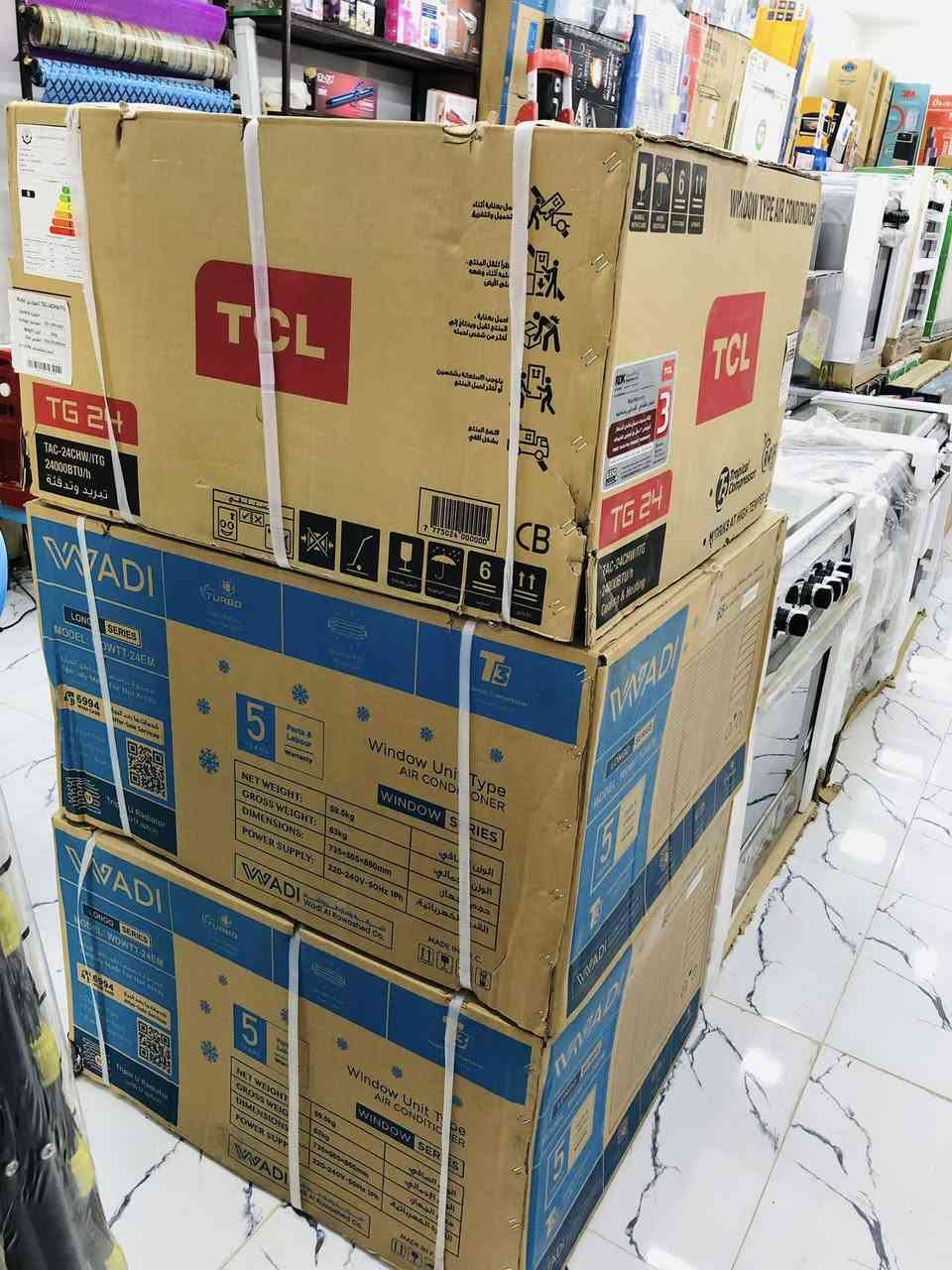 وجبه جديده كافت انواع السبالت والمكيفات (2ط) (3ط) جداري وكنتوري بنضام التقسيط المريح اهلاً بالجميع  العنوان :-  الزبيديه حي العسكري مجاور المدرسه الحديديه مقابل المتنزه الكبير  مول ابو احمد


**إذا كنت صاحب هذا الإعلان وتريد حذفه لأي سبب، رجاءا أرسل رسالة إلى الدعم الفني**