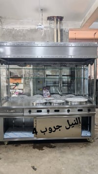 بترينة كبده • النيل جروب • معدات مطاعم