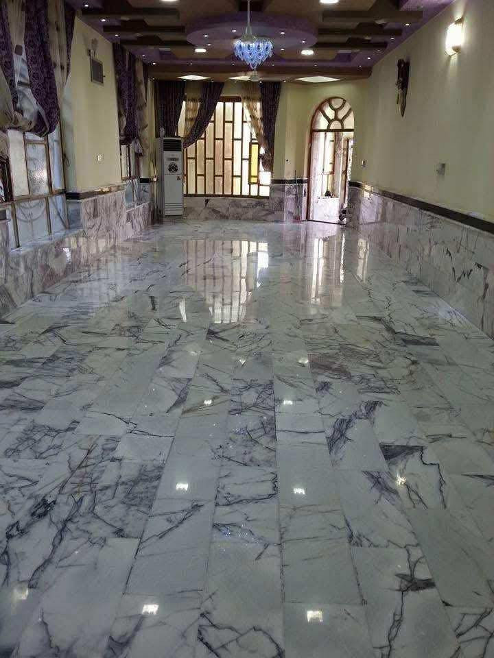 شغل درجه اوله
