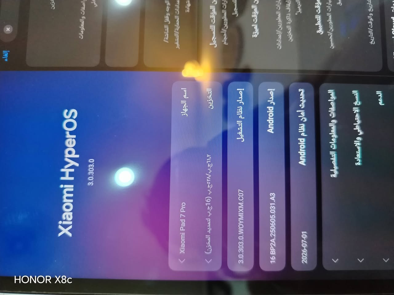 السلام عليكم ايباد شاومي باد7ذاكره 528/العشوائيه 8/8جهاز جديد نضافه95 بطاريه عملاقه سعر400قفل او مراوس حسب القناعه رقمي *********** بي واتساب مكاني بغداد (العبيدي)
