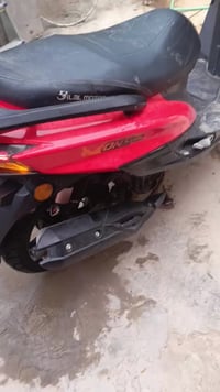 ماكس سترونك • دراجة نضيفه • كربلاء