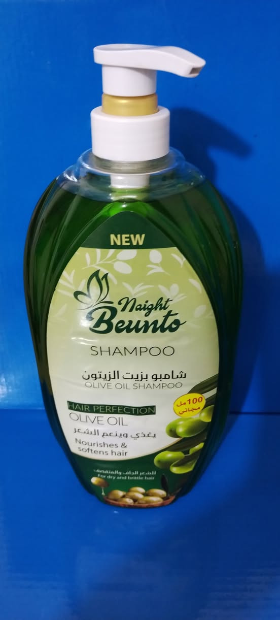 يتوفر شامبو الآعشاب الطبيعية
ثلاث انواع غني بالفوائد  النوع

شامبو طين خاوة

شامبو بزيت الغار

شامبو بزيت الزيتون

نوعية مميزة ان شاء الله
التواصل مراسله الصفحة
او الاتصال ***********
