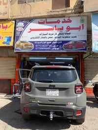 تبديل راديتر التدفئه  جيب رينيجيد 2020 بدون فتح الدشبول مع صيانة شاملة...