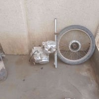 نامه اصلي للبيع+ دبلات ويل 07852700728