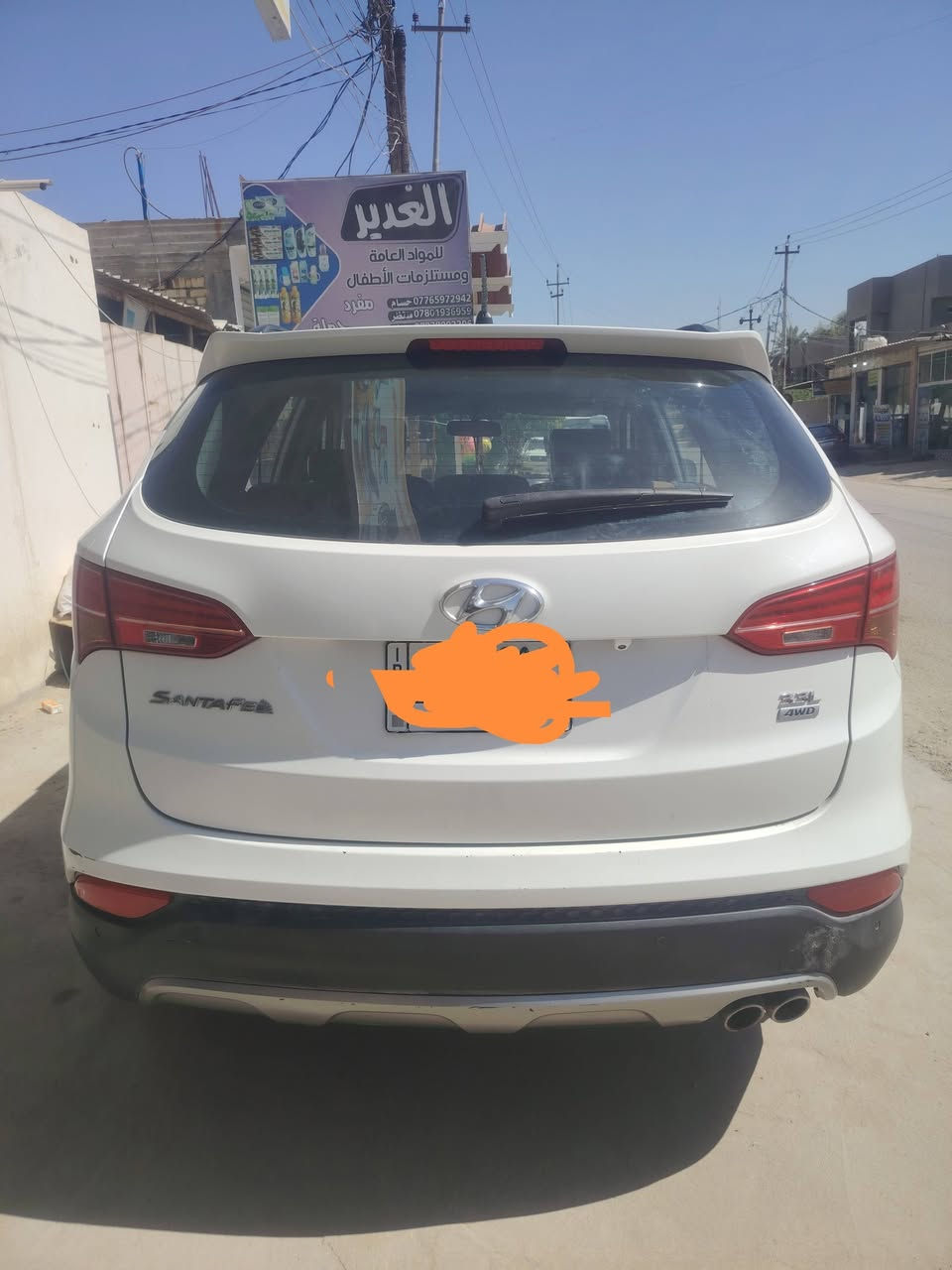 سلام عليكم...
سنتافي 2014 فول مواصفات رقم بغداد مكفولة كفاله عامة بونراما حساس وكامرا السعر 160 وبيها مجال للتواصل الاتصال على الرقم او مراسلة واتساب *********** المكان بابل
