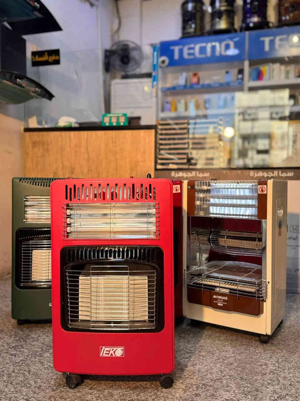 #تم_بعونـ_الله_وصول

صوبه غازيه كهربائيه 

#معرض_القمة_للاثاث_المنزلي 

#الشامية مقابيل البالات مجاور مول الشامية 
للاستفسار أكثر ***********
