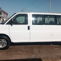 فان • ٢٠٠٨ • كفاله عامه