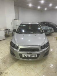 سونيك • ٢٠١٣ • بويا ٣ قطع