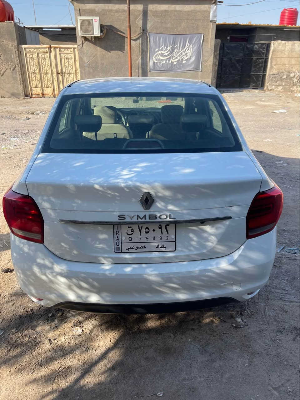 رينو سمبل موديل 21 اقصاد 
السياره بيهه تبديل جاملغ ومصبوغ لبنيد 
سياره حلوه   هسه بدلت تخم تاير  وحداده جديده 
سياره حلوه قتصاديه مكينا  1600
ماشيه  110  
رايدهه ب (67 سارع البصرة, العراق


**إذا كنت صاحب هذا الإعلان وتريد حذفه لأي سبب، رجاءا أرسل رسالة إلى الدعم الفني**