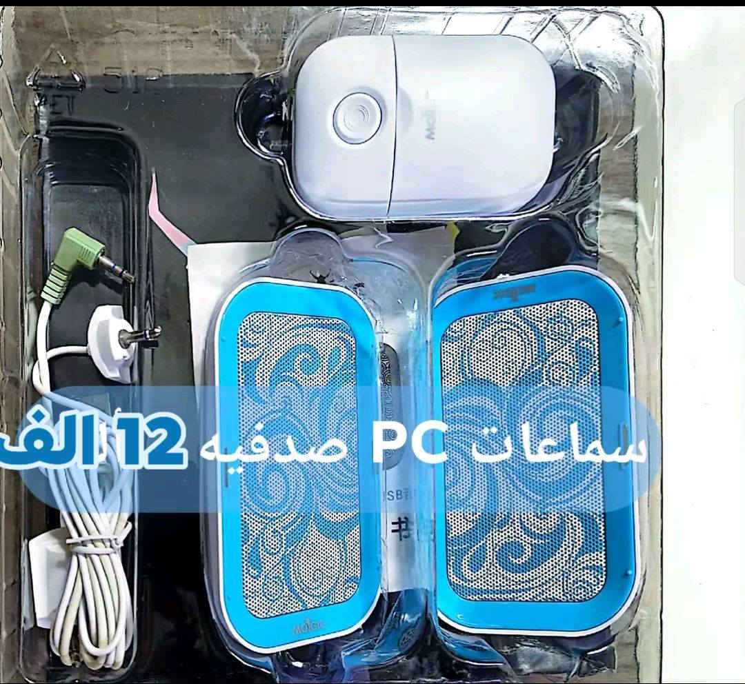 واتساب *********** قطع شغاله مال امزون ع فحص
