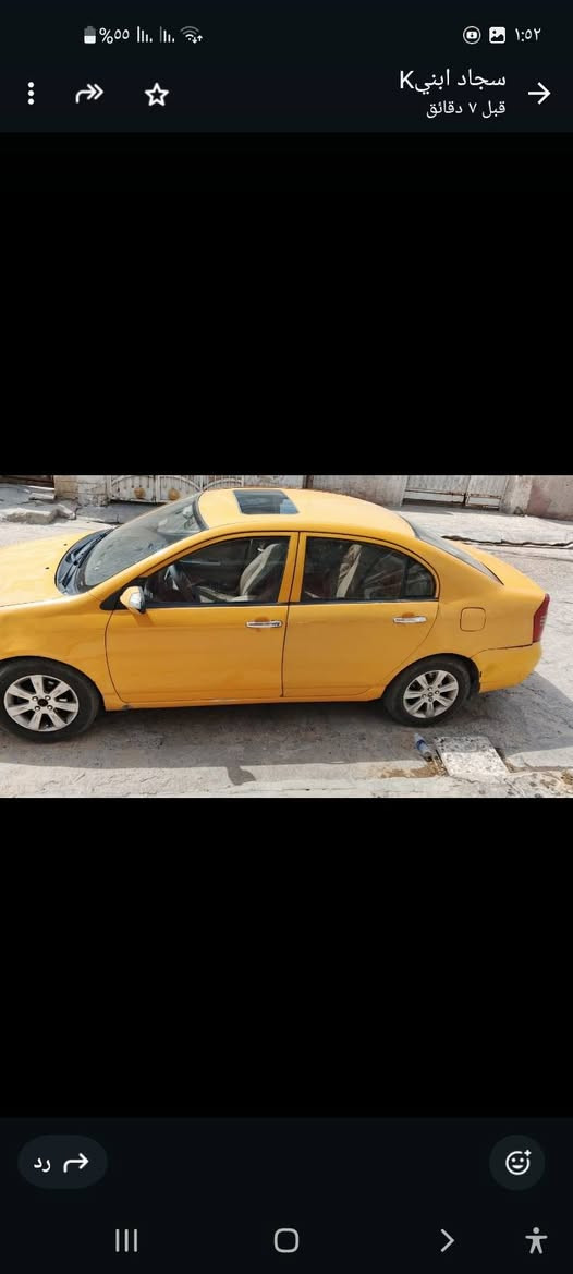 ليفان موديل ١٣بغداد السعر ٣٠ موبايل***********
