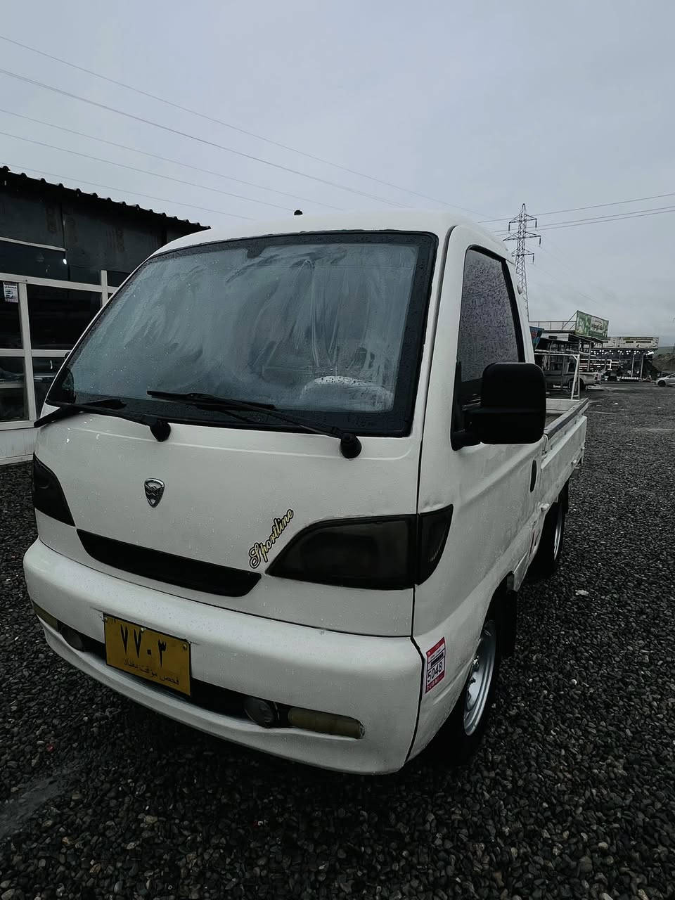 هيفه للبيع موديل 2006 بعها ع وضع شركه منفيس اصلي كامل كير اكسل كلو شرط عنواني تكريت سياره ترايها موصل نتصل ***********
