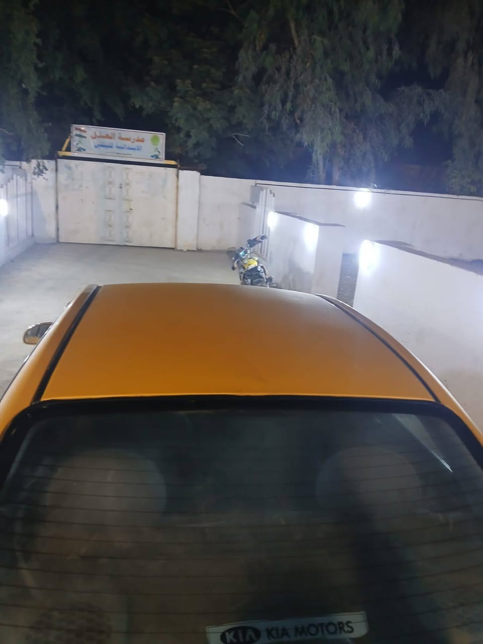 كيا سبكترا ٢٠٠٨ أمريكي 
كير عادي 
ضرر جامرلوغ 
تحويل ثاني يوم 
رقم ديالى كير ومكينه شرط 
مكلف بلنشر اتصل على صاحب لسياره 
مكان لسياره ديالى 
سعر ب٧٥ بيها مجال 
لخاص مغلق 
تفاصيل الأكثر اتصل على صاحب لسياره
رقم الهاتف ***********
