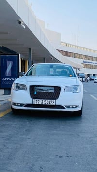 كلايسلر اوباما • ٢٠١٨ • السماوه