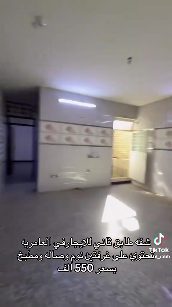 ***********
