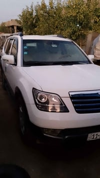 البيع مهافي كفاله عامه 07822320882