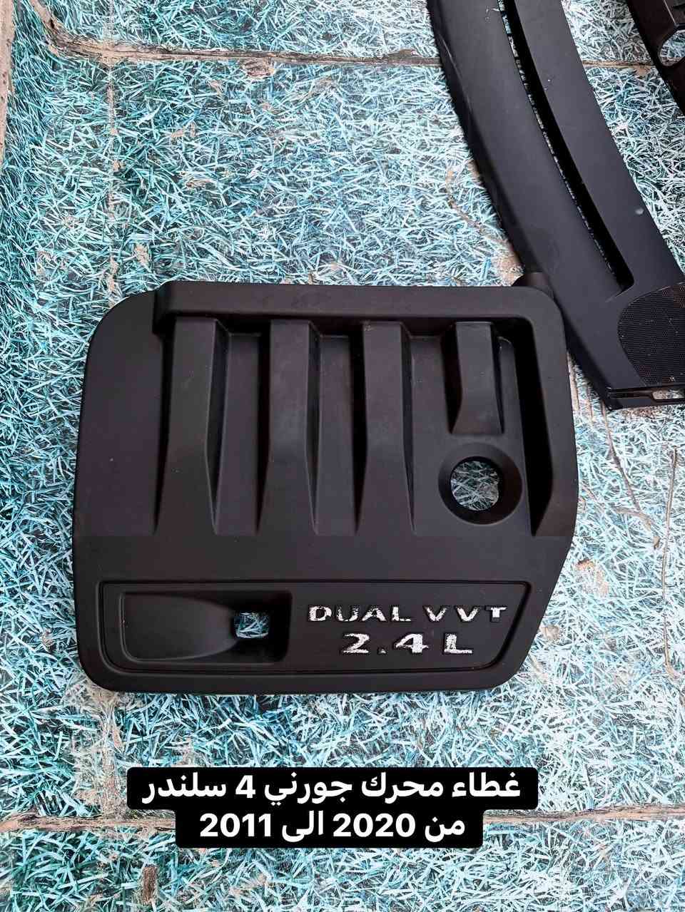 للبيع غراض جورني تفصيخ حاوية 
عنوان بغداد حي العدل 📍
متوفر توصيل محافظات 🚚
***********
