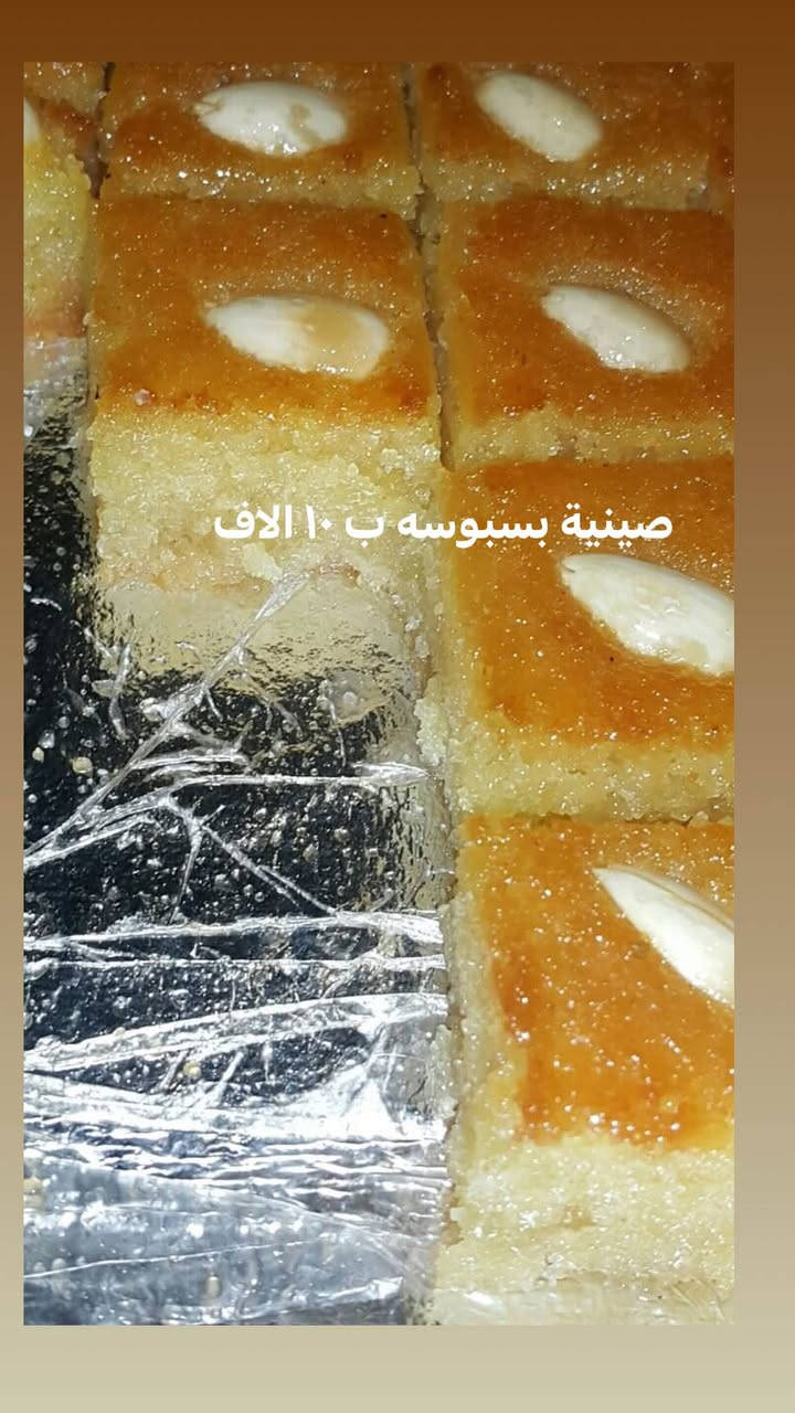 الاسعار داخل الصور 👇🏻


**إذا كنت صاحب هذا الإعلان وتريد حذفه لأي سبب، رجاءا أرسل رسالة إلى الدعم الفني**