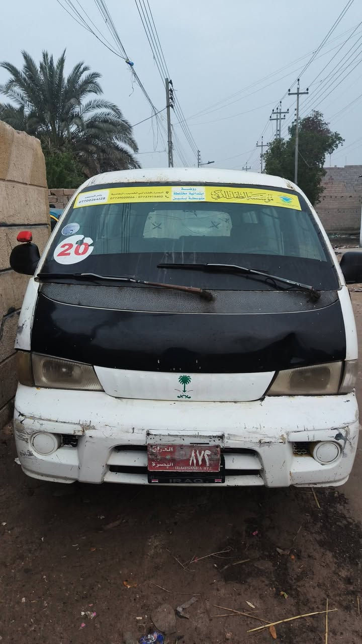 للبيع سياره بريجو. مكينه وكير واكسل نضيفات سياره حلوه تبريد محور كبريسر وسبلت وتبريد خير من لله 
سعر 30رقم لهاتف ***********بكاني البصره
