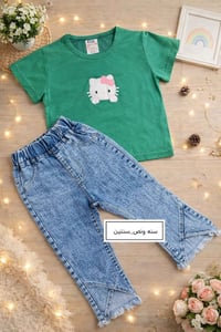 سعر القطعه ٥ الاف للاستفسار 07735188509 واتساب