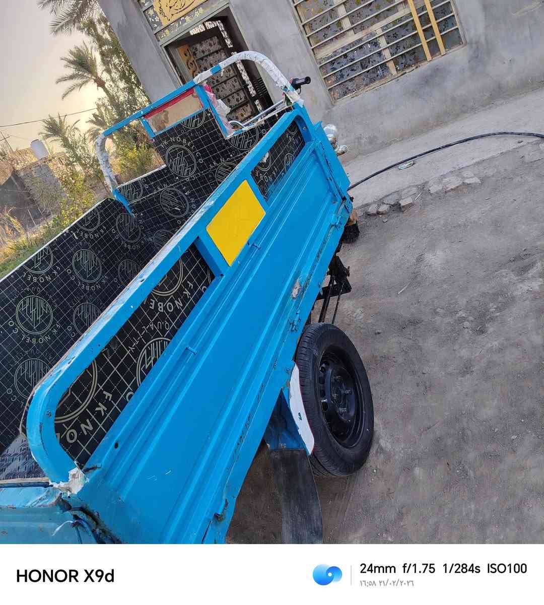 اوراق استنساخ 950 قفل مكان بابل  ***********
