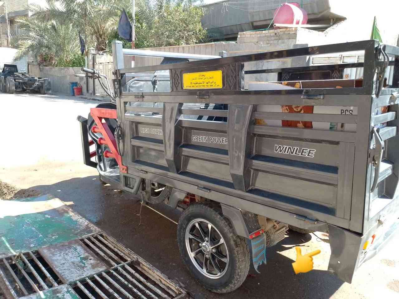 ستوته دايوان شحن موديل2025 الحجم الكبير
6بطاريات جدد2026 بصمه شغال كله شغال (السعر1.200وبيهة مجال بغداد المعامل) ***********
