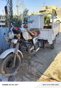 ستوتة اوراق مديل 2018 تخم تاير صدر جديد   جاهزة كبل للشارع سعر مليون ٦...