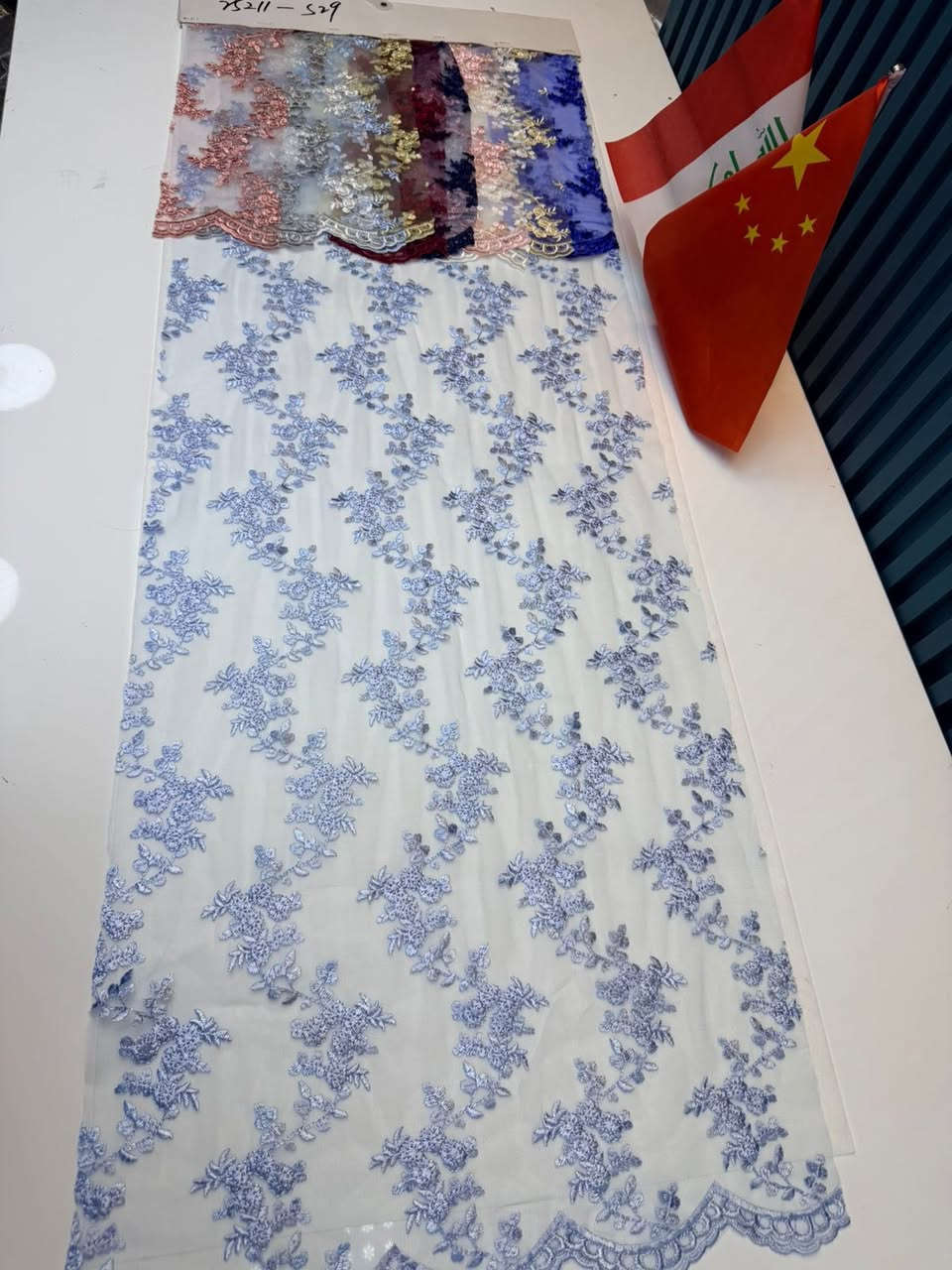 كيبور بريسيم سعر مناسب آخر صفرر متبقيه

لاستفسار واتساب فقط 
‭
#عالم_جديد_من_الموضه
بغداد الشورجه المراديه 
البيع_صفات_فقط_لانتعامل_بالقطع


**إذا كنت صاحب هذا الإعلان وتريد حذفه لأي سبب، رجاءا أرسل رسالة إلى الدعم الفني**