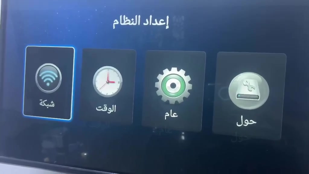 @اشاره


**إذا كنت صاحب هذا الإعلان وتريد حذفه لأي سبب، رجاءا أرسل رسالة إلى الدعم الفني**