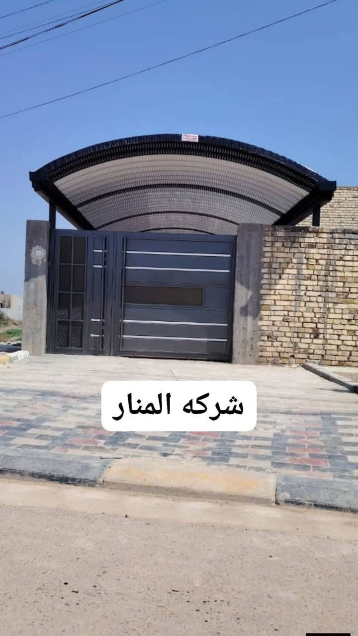 شركه المنار 
                   لعمل مضلات الكيسبان
                                  سعر المتر 25الف
         مع خصم للمساحات الكبيره
     احمي منزلك من حراره الشمس 🌞

              والامطار 🌧️🌧️وزد منزلك جمالا

وبمواصفات جيده جدا وكوادر متخصصه ببهاذا العمل 
الكيسبان 0 :5 يتوفر جميع الوان

             الساقيه مغلون 2 ملم
                                    بوري مربع 3×3  2ملم
صبغ رادليت مقاوم للماء والتصدف

صبغ السواقي والحداديه بالون المناسب للمسقف
                         سعر المتر 25الف
تغليف الصطوح بلكيربي
             والسندويج للحمايه من اشعه الشمس والامطار
ونعمل كافه انواع الكرفانات والجملونات
 
نعمل في كافه دوائر الدوله والمئسسات والشركات
للأستفسار الاتصال على الأرقام التاليه☎️***********☎️
  *********** وتساب ☎️
#النجف النجف  مشخاب غماس الحيدريه النجف
