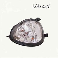 🚗 محلات عقيل البهادلي لتجارة قطع غيار السيارات الصينية 🇨🇳 نوفر جميع أن...