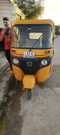 ٢٠٢٢ • نضيفة • بغداد لعبيدي