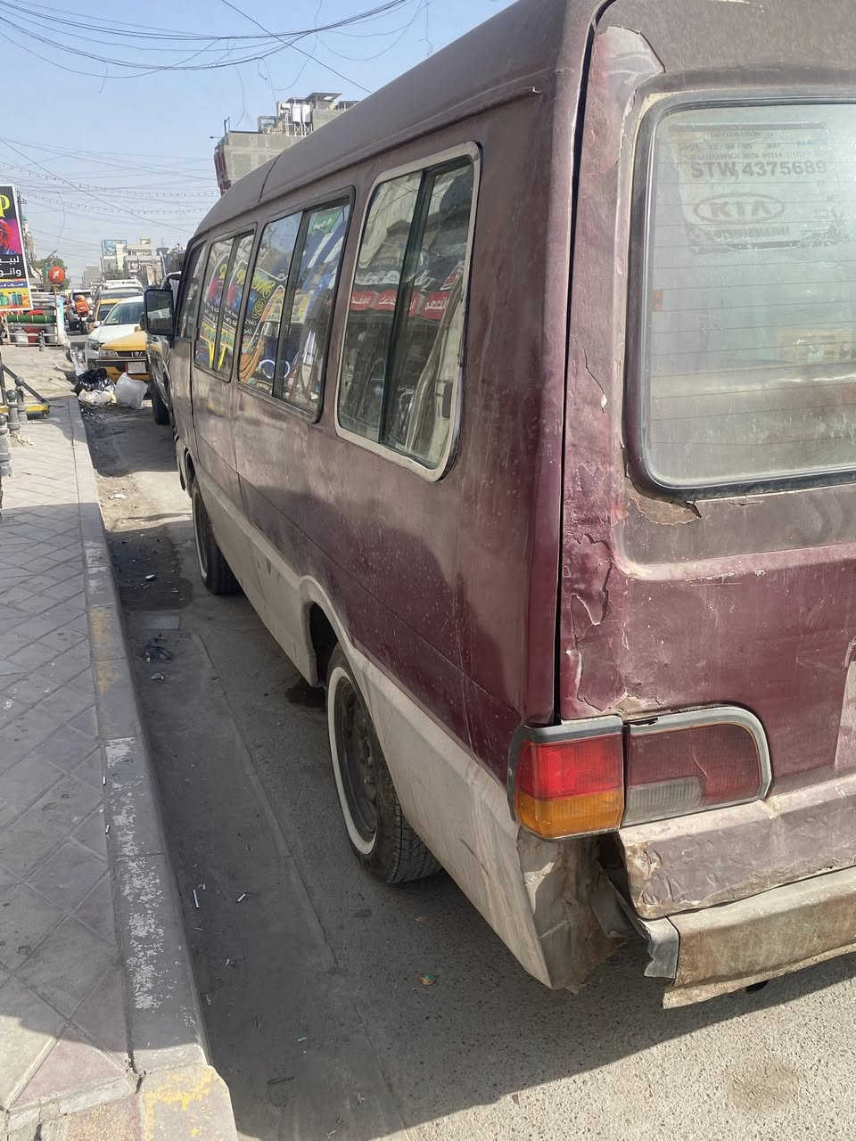 السلام عليكم كيا اسيا موديل 94 بسمي سنويه ل 2031  كير مكينه اكسل مكفولات تخم تاير تحويل ثاني يوم السعر 36 وبيها مجال مكان السياره بغداد/ بغداد الجديده رقم صاحب السياره ***********
