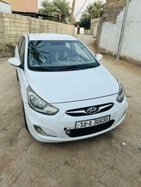 اكسنت • ٢٠١٣ • رقم بابل